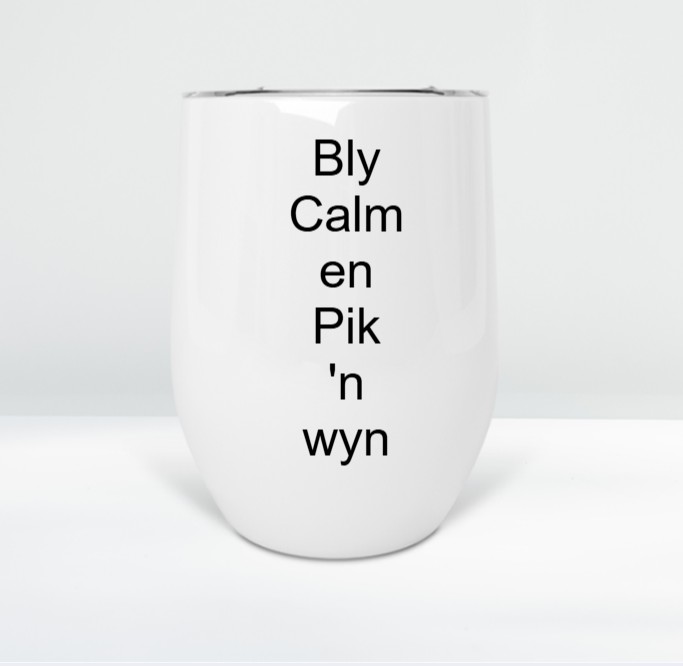 wine tumbler wine tumbler