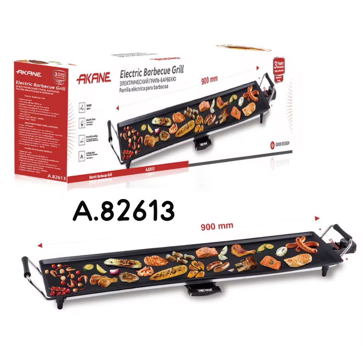 electric barbeque grill electric barbeque grill